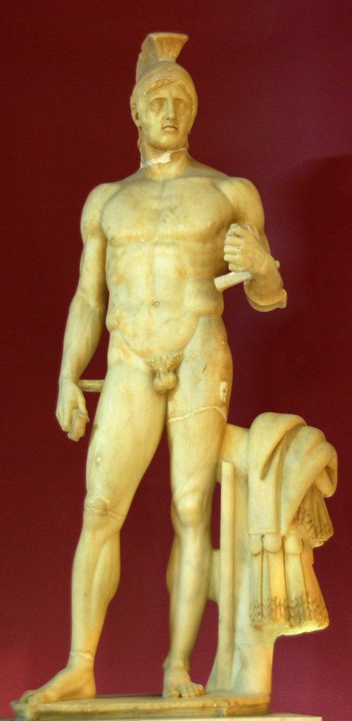 Mart, Museu de Trípoli