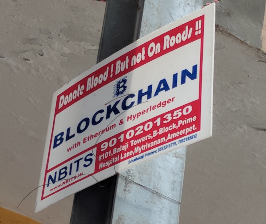 #blockchain #future #education #popular